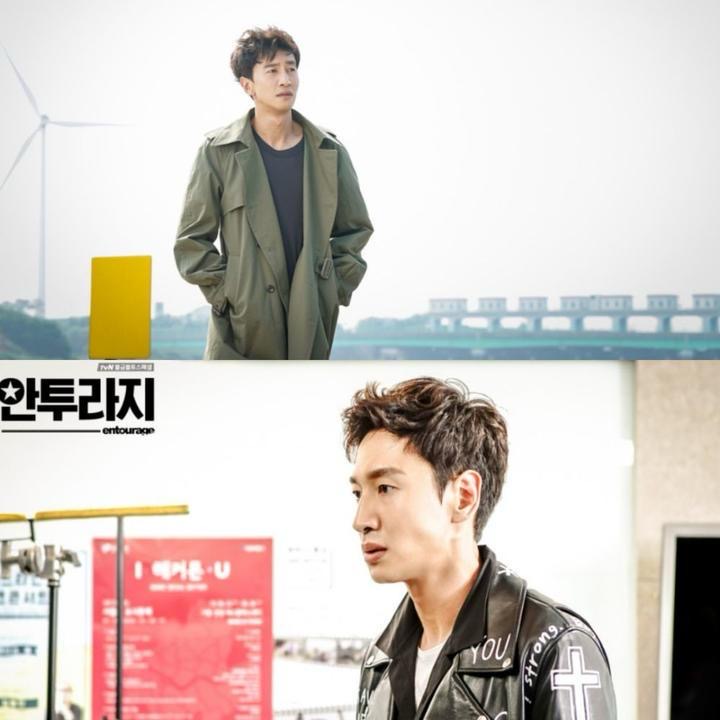 11 Watak Berbeza Lee Kwang Soo dalam Kdrama, Terbaru Jadi Doktor Hebat 6 f9dc006e a5a0 4d1e bed0 5e59eb217938