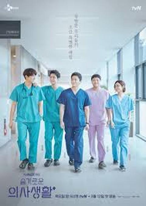5 KDrama Perubatan Korea Paling Popular & Mencatat rating Tinggi 4 fea6cb8a 72c2 4cf2 bdd3 24a1f68b3e2b