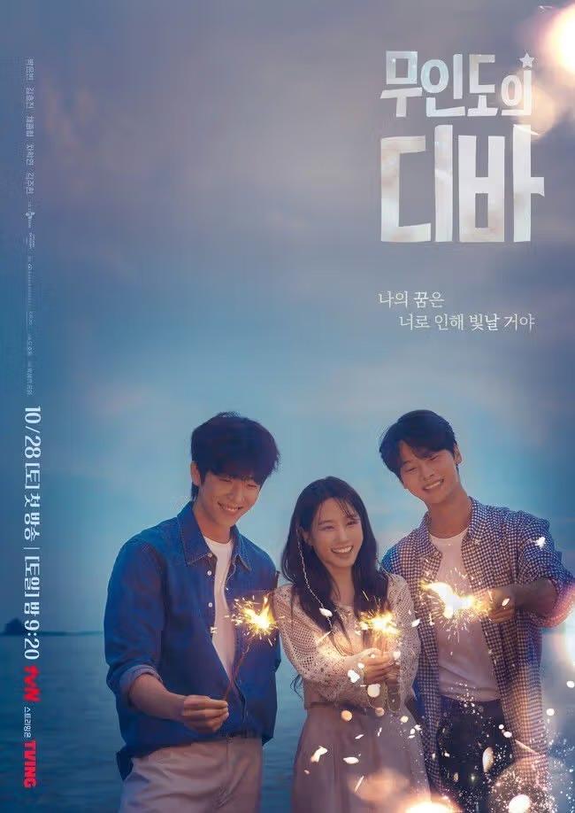 Sambil Menunggu Hyper Knife Tayang, Tonton 10 KDrama Lakonan Para Pelakon Siri Tersebut Ini 6 14fbe39b e7da 4522 be4b b5d1090b8f13