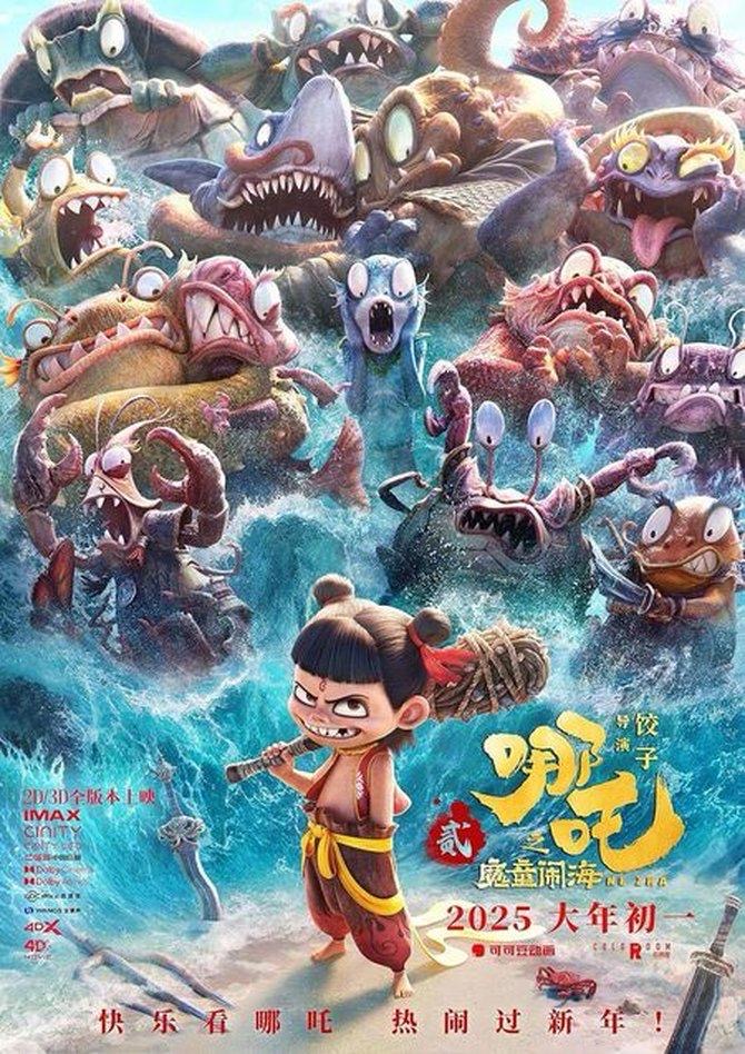 8 Filem Animasi China dengan Jalan Cerita Menarik, Harus Ditonton 8 Animasi china
