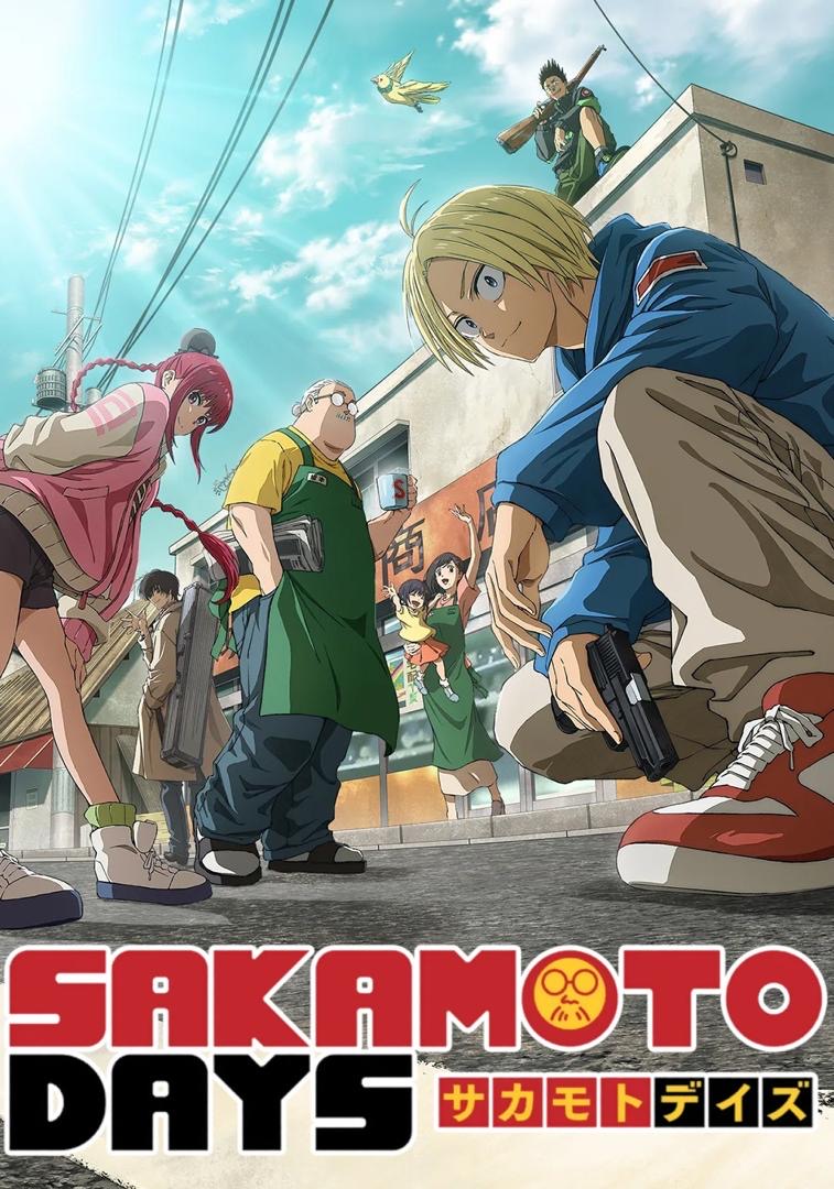 “Sakamoto Days” Tampil dengan Aksi Lebih Ganas dalam Trailer Terbaru 2 1b4fbb6c 4b24 4310 9fd6 e746c4f75088
