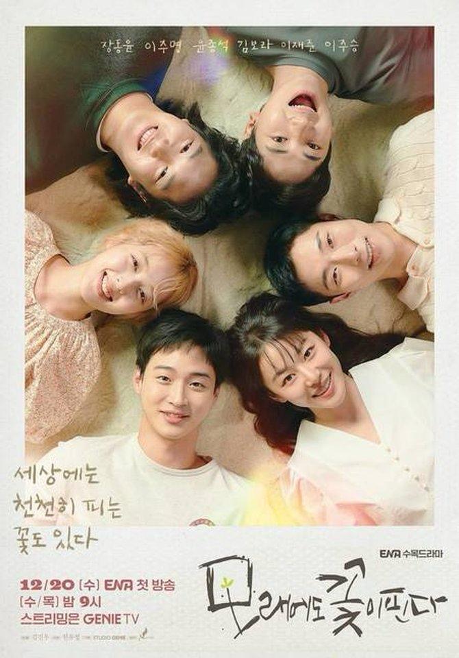 Lari Dari Cinta Klise 7 Drama Korea Underrated Yang Seronok Ditonton untuk Anda yang Solo 5 22c1d67f 9748 465b b467 153779bf08f7