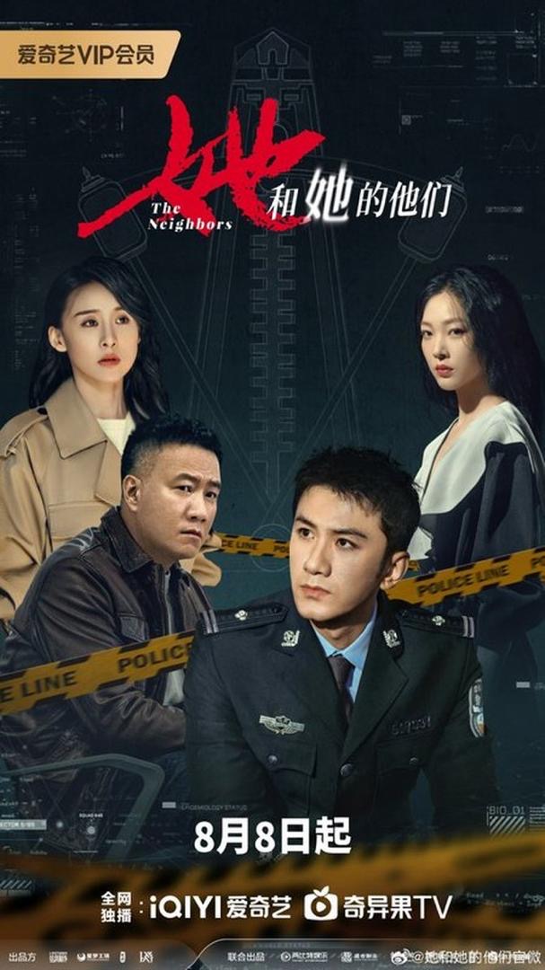 Cinta, Misteri, dan Persahabatan di Sebalik Pintu Rumah, 8 Drama China Terbaik Tentang Jiran 8 Drama china