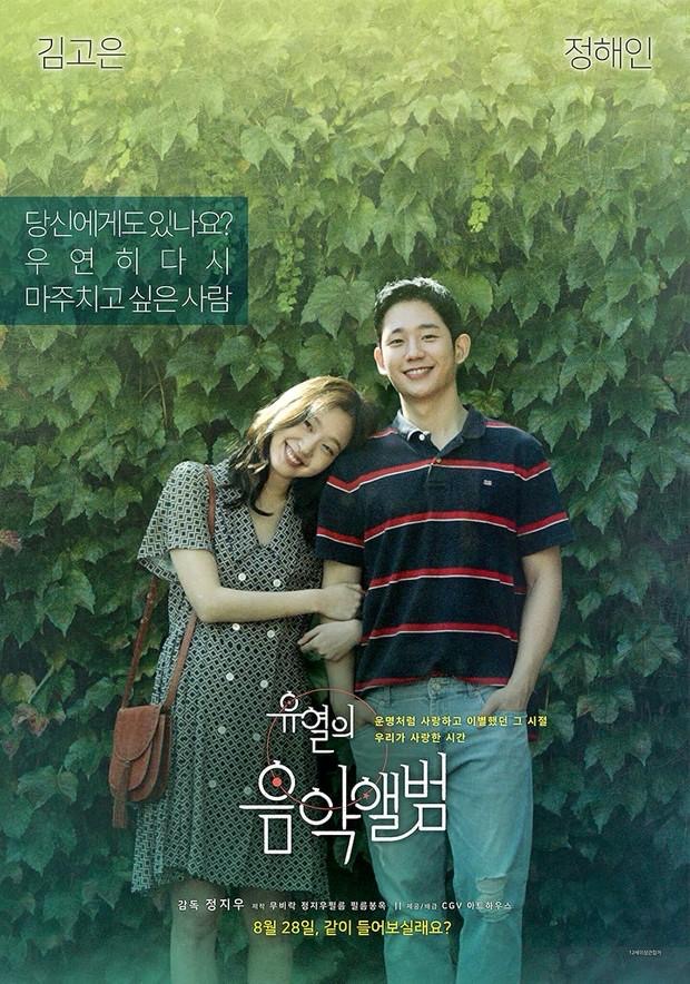Permata Tersembunyi, 5 Filem Korea Underrated yang Tidak Viral Tapi Berbaloi Ditonton 2 2dc5745a 8463 49b8 a329 99a0fe1bd5c1