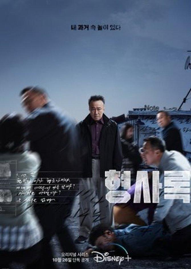 Lari Dari Cinta Klise 7 Drama Korea Underrated Yang Seronok Ditonton untuk Anda yang Solo 7 41f583ec ac44 43bb 8748 4585ec652fcd