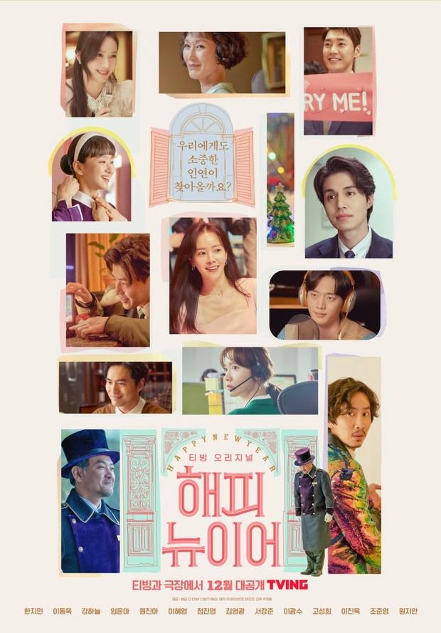 Seo Kang Joon Memukau dalam Undercover High School, Tonton 9 Karya Terbaik Lakonannya 1 Seo kang joon