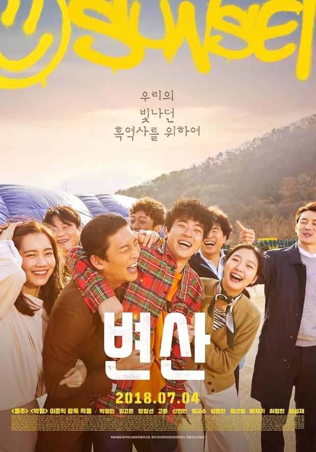 Permata Tersembunyi, 5 Filem Korea Underrated yang Tidak Viral Tapi Berbaloi Ditonton 3 4972e611 fb34 4ca2 9ec9 257223ed6588