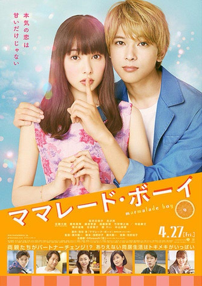 7 Filem Romantik Jepun Adaptasi Anime Paling Popular, Harus Tonton Untuk Peminat Cinta! 5 6695cbf4 7581 41e3 af9f 23266f2b7ff5