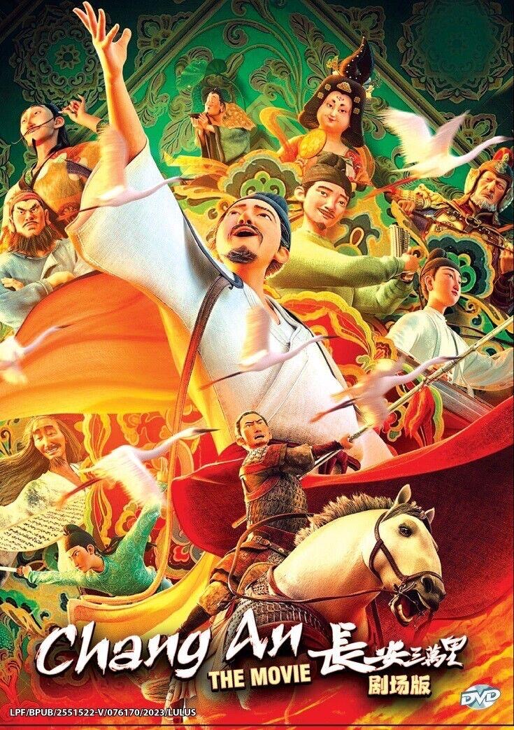 8 Filem Animasi China dengan Jalan Cerita Menarik, Harus Ditonton 2 6986e889 07c9 4512 b469 611debe156f4