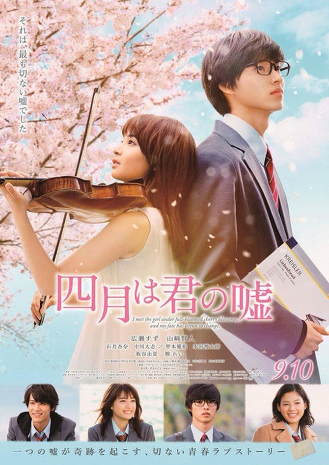 7 Filem Romantik Jepun Adaptasi Anime Paling Popular, Harus Tonton Untuk Peminat Cinta! 3 7334c103 c1fa 4363 8d53 fe2bae3f3b92