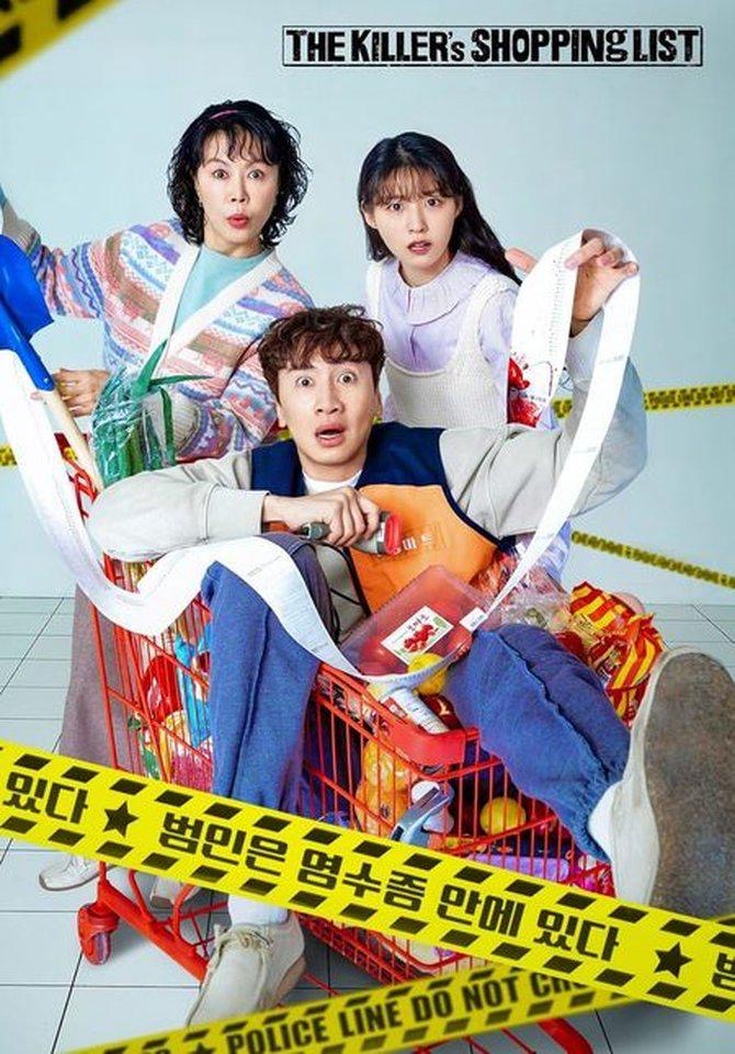 Lari Dari Cinta Klise 7 Drama Korea Underrated Yang Seronok Ditonton untuk Anda yang Solo 6 7793ac5b b9fd 4815 a12c c26d925d6526