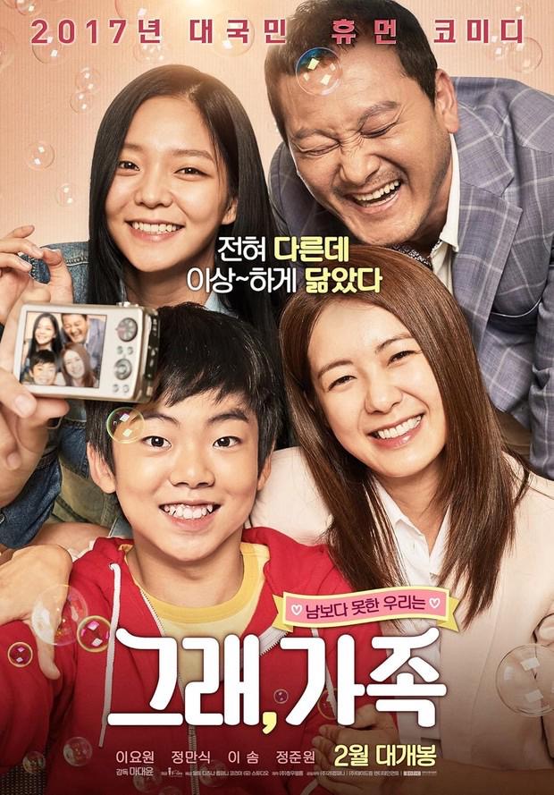 Permata Tersembunyi, 5 Filem Korea Underrated yang Tidak Viral Tapi Berbaloi Ditonton 4 88f4e92a c8b7 4c28 8b6f e3db826f45a5