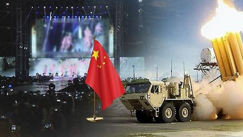 China Bakal Menamatkan Sekatan Hallyu? Era Baru Hiburan Korea di China 1 IMG 5031