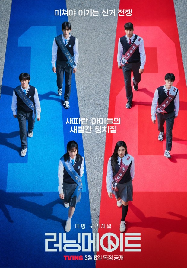Deretan Drama Korea Terbaru Mac 2025, Ramai Pelakon Popular Membuat “Come Back” 3 IMG 5129