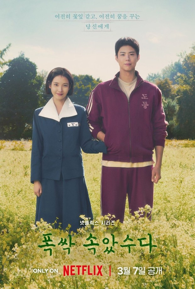 Deretan Drama Korea Terbaru Mac 2025, Ramai Pelakon Popular Membuat “Come Back” 4 IMG 5130