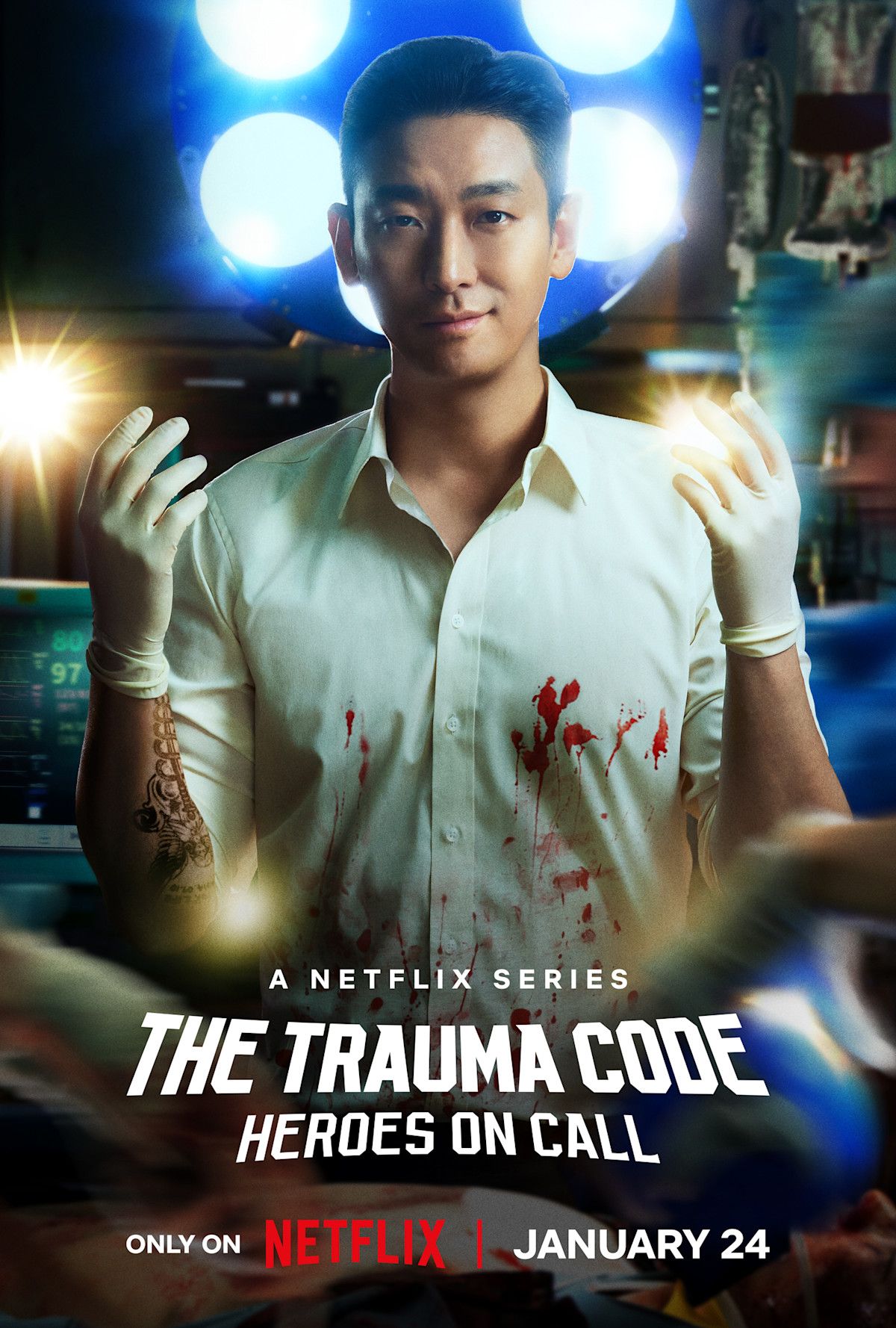 Lee Guk Jong Ialah Doktor Inspirasi di Sebalik Watak Baek Kang Hyuk dalam The Trauma Code: Heroes on Call 1 IMG 5191