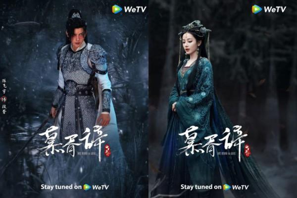 “Love Beyond the Grave”, Kisah Epik Dilraba Dilmurat sebagai Penguasa Hantu dengan Tema Wuxia, dan Dunia Ajaib 1 Love beyond the grave