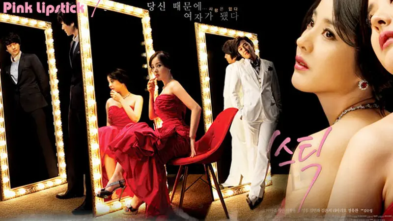 11 Drama Korea Tentang Dendam Isteri Terhadap Suami, Penuh Emosi dan Menyakitkan 4 IMG 5701
