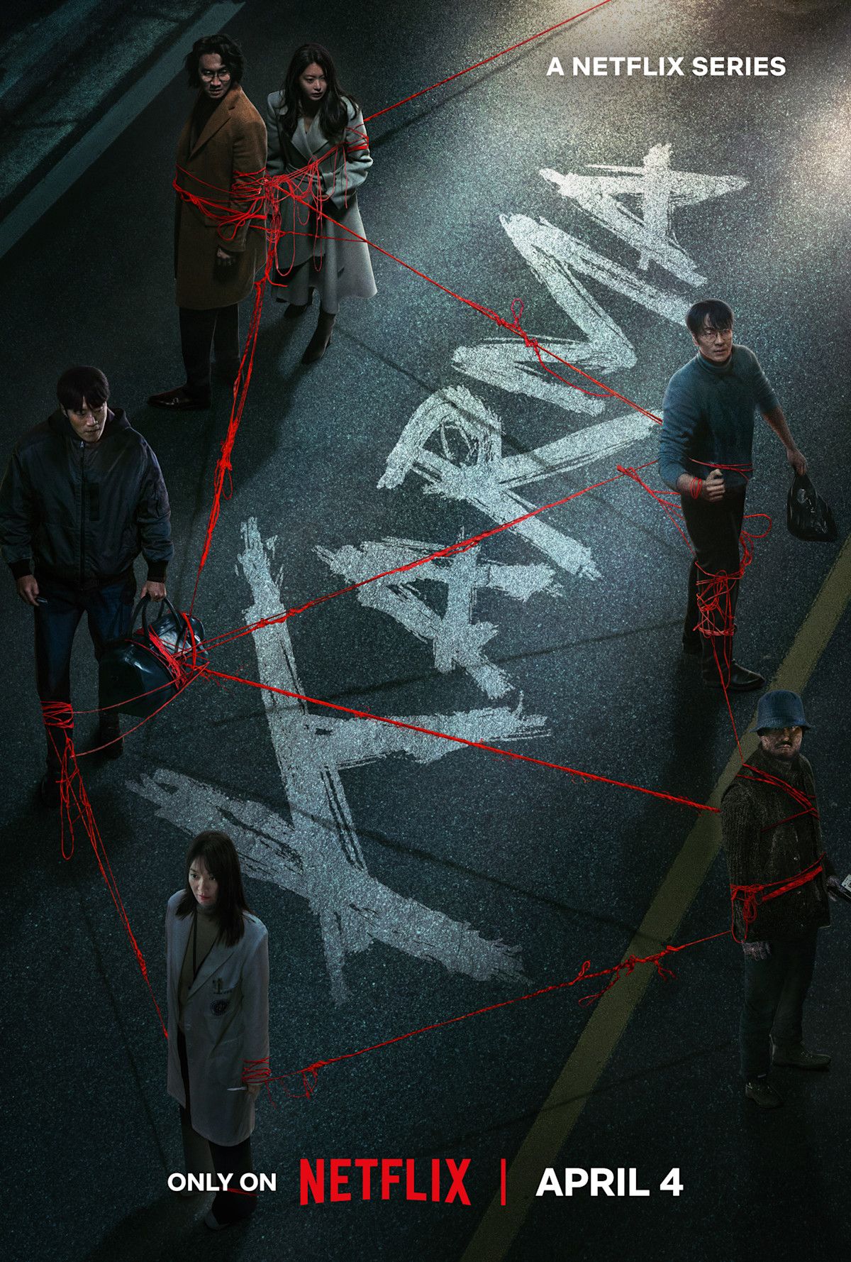 Siri Thriller Korea “Karma' Mengesahkan Tayangannya di Netflix Pada 4 April 2025 6 IMG 5882