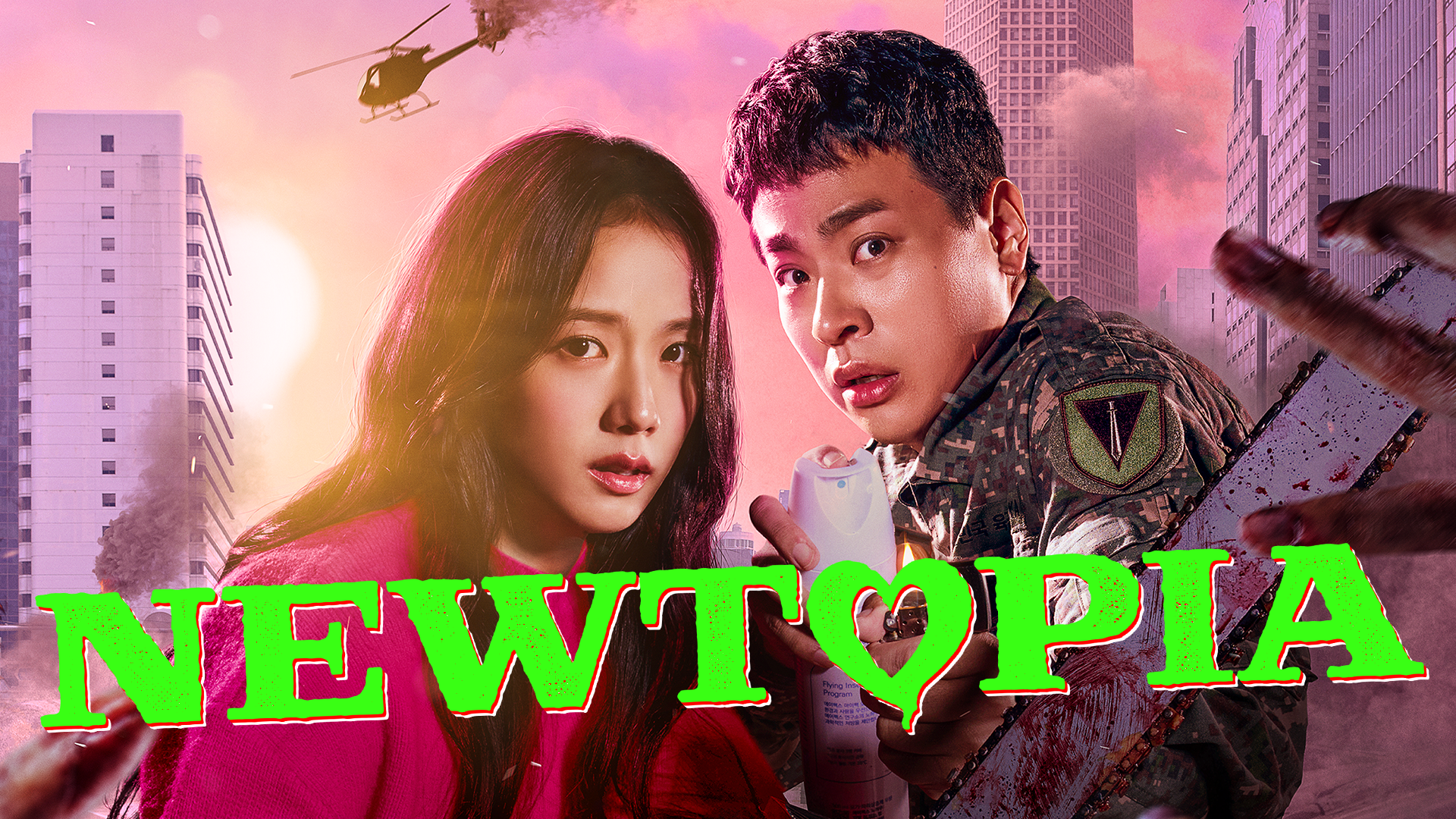 7 Drama Korea Thriller Pelbagai Tema Yang Mencuri Perhatian Pada Jan-Feb 2025 1 IMG 6133