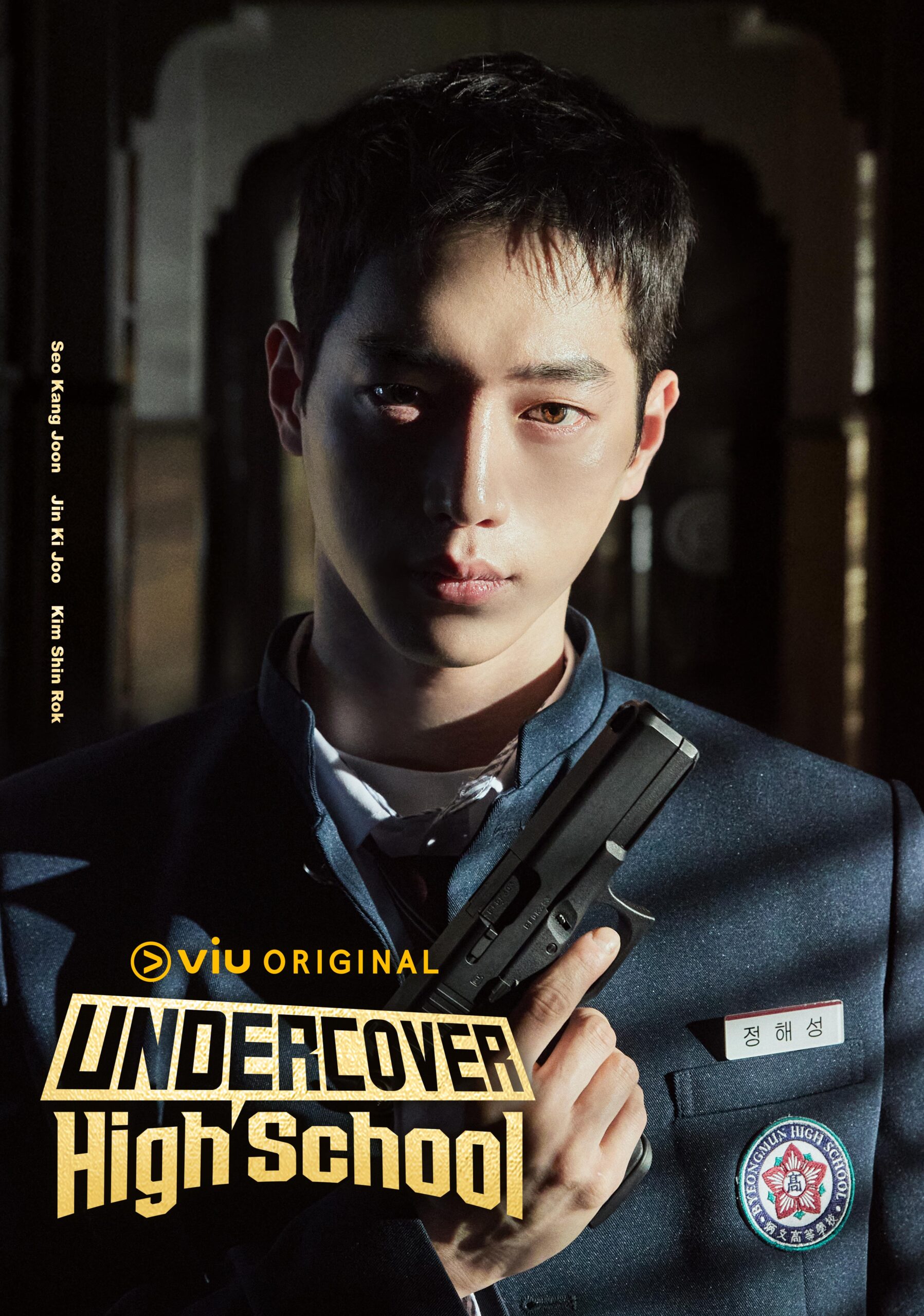 7 Drama Korea Thriller Pelbagai Tema Yang Mencuri Perhatian Pada Jan-Feb 2025 3 IMG 6136 scaled