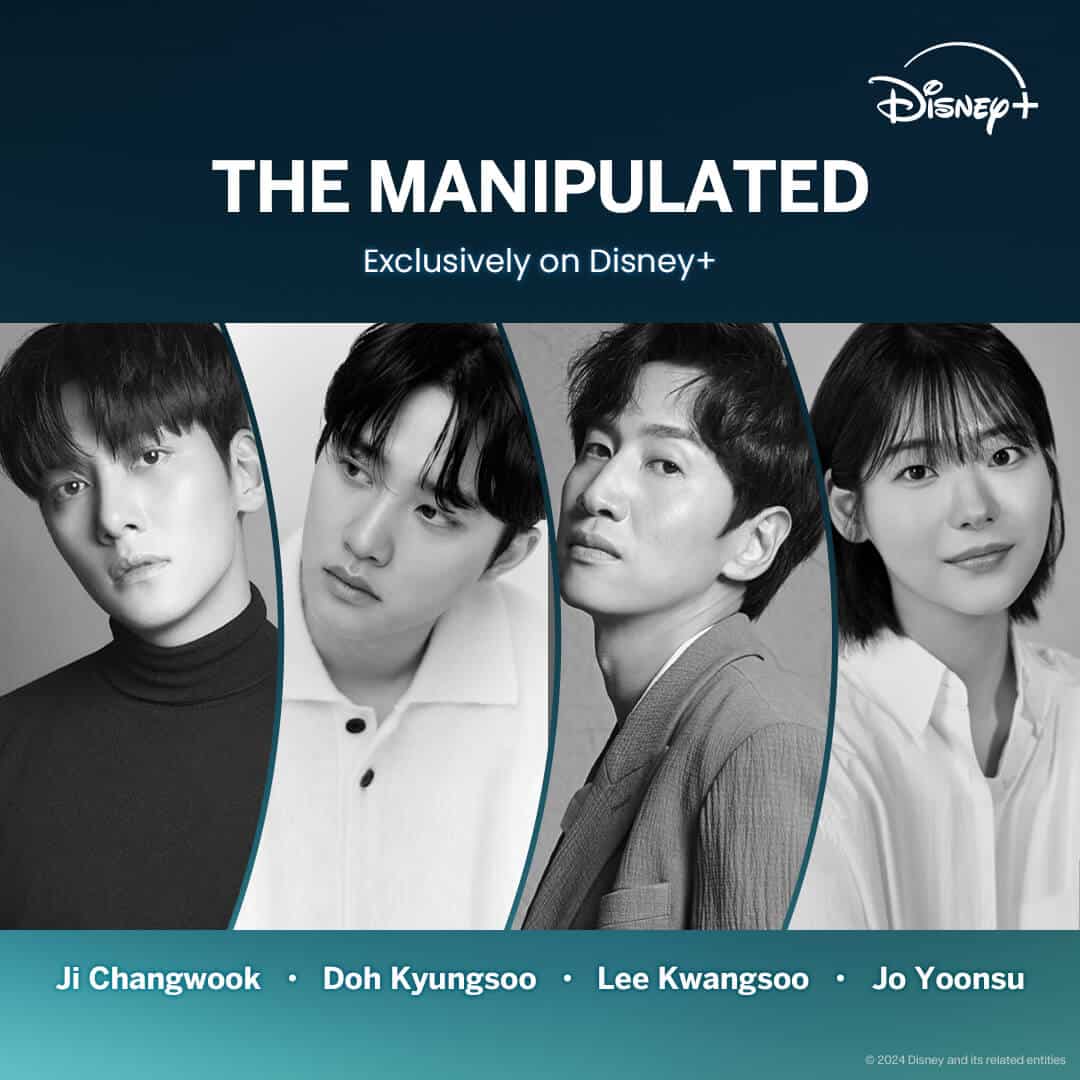 KDrama “The Manipulated” yang Dinantikan, KDrama 2025 Penuh Misteri dan Ketegangan 2 IMG 6296