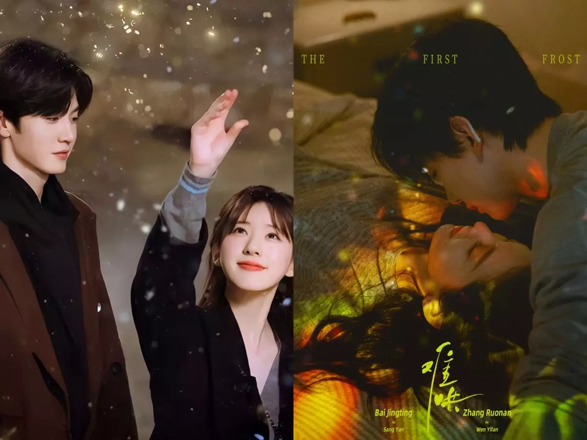 5 Perkara Menarik Tentang C-Drama “The First Frost”, Bukan Hanya Spin-Off Hidden Love Semata-Mata 1 IMG 6360