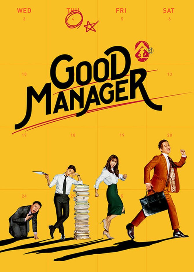 7 KDrama dengan Humor Slapstick hingga Sindiran Lucu, Menghiburkan 5 IMG 6439