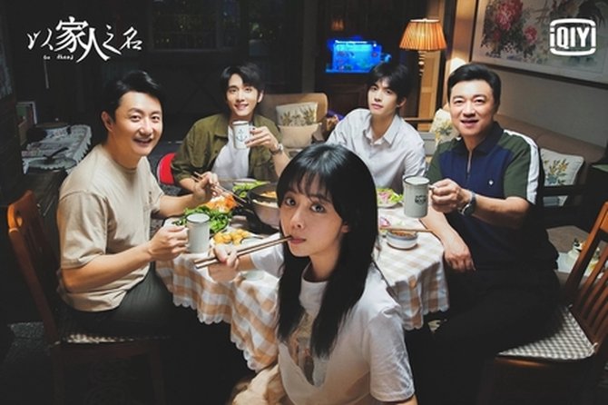 Mencari Healing dengan CDrama Tanpa Adegan Dewasa? Layan 7 Drama Penuh Kehangatan Ini 6 IMG 6505