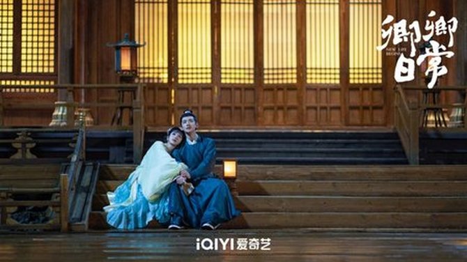 Mencari Healing dengan CDrama Tanpa Adegan Dewasa? Layan 7 Drama Penuh Kehangatan Ini 5 IMG 6506