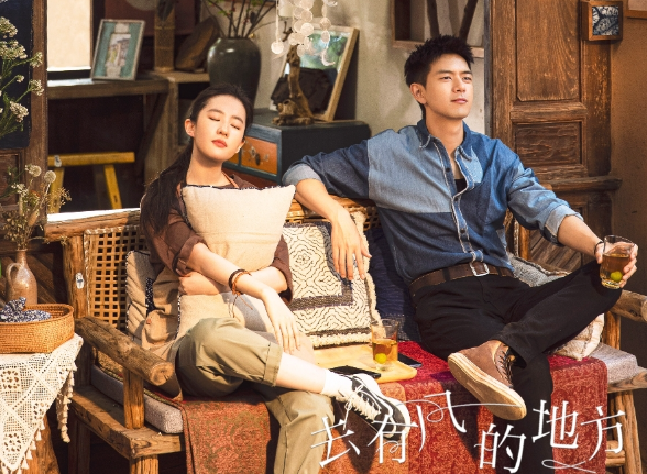 Mencari Healing dengan CDrama Tanpa Adegan Dewasa? Layan 7 Drama Penuh Kehangatan Ini 1 IMG 6515