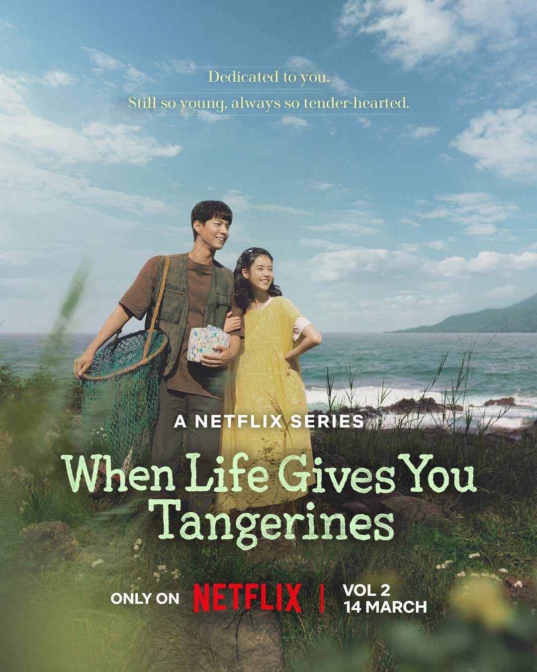 IU Memukau Bawa 2 Watak Berbeza dalam “WHEN LIFE GIVES YOU TANGERINES” 4 IMG 6529