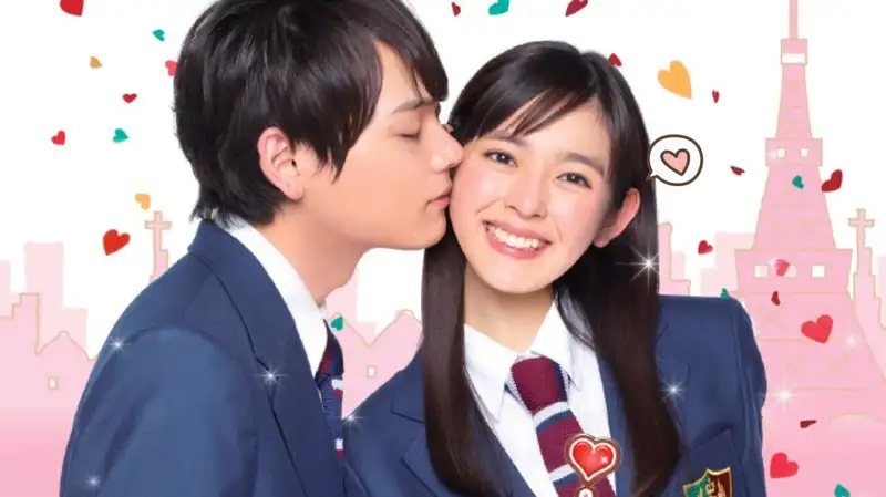 Ingat Lagi Filem Jepun “Itazura Na Kiss”? Tonton 7 Filem Bawa Tema Perkahwinan Muda Ini 1 Filem jepun