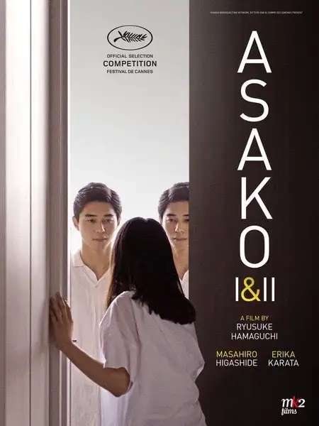 Ingat Lagi Filem Jepun “Itazura Na Kiss”? Tonton 7 Filem Bawa Tema Perkahwinan Muda Ini 2 IMG 7230