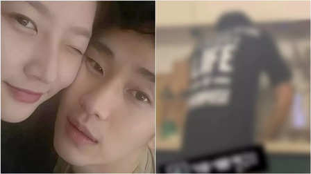 Garosero Membocorkan Satu Lagi Foto Eksplisit Kim Soo Hyun 1 Garosero
