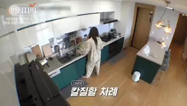 Garosero Membocorkan Satu Lagi Foto Eksplisit Kim Soo Hyun 2 IMG 7374