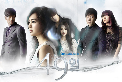 5 Drama Korea Popular Bertemakan Peluang Kedua Selepas Kematian, Gabungan Fantasi, Misteri dan Emosi 2 IMG 7572
