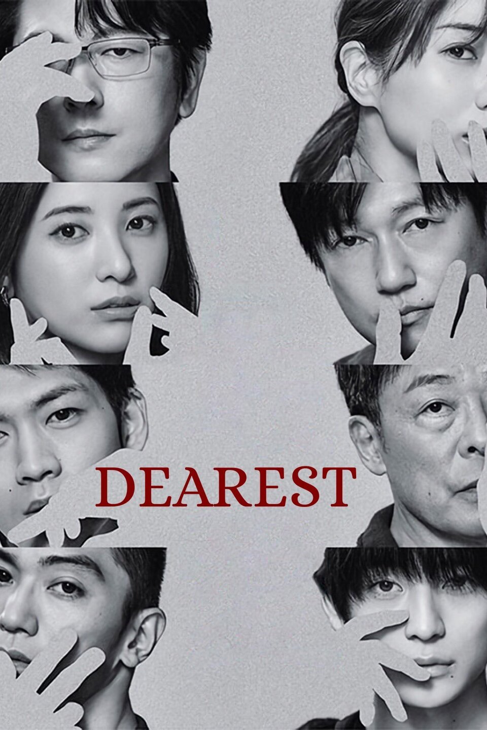 5 Drama Thriller Mendebarkan dari Jepun Yang Boleh Ditonton di Netflix, Misteri dan Jenayah Kejam 5 Drama thriller