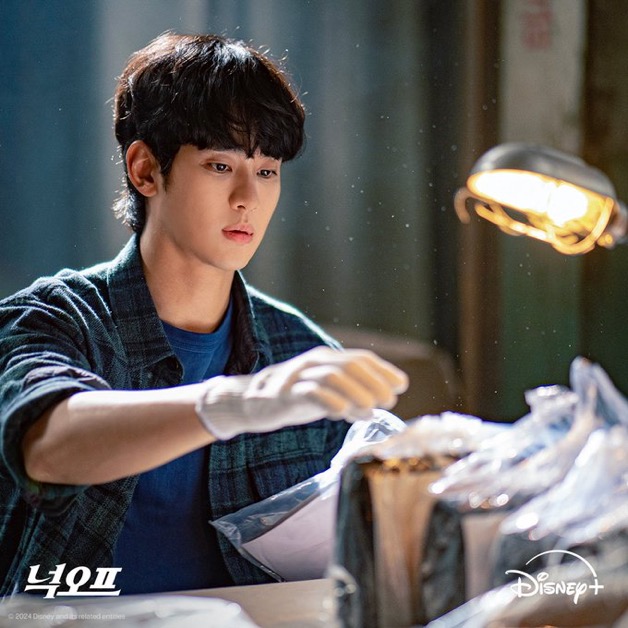 Penayangan Drama “Knock Off” Lakonan Kim Soo Hyun Terjejas Rentetan Skandal Panasnya 3 IMG 7738