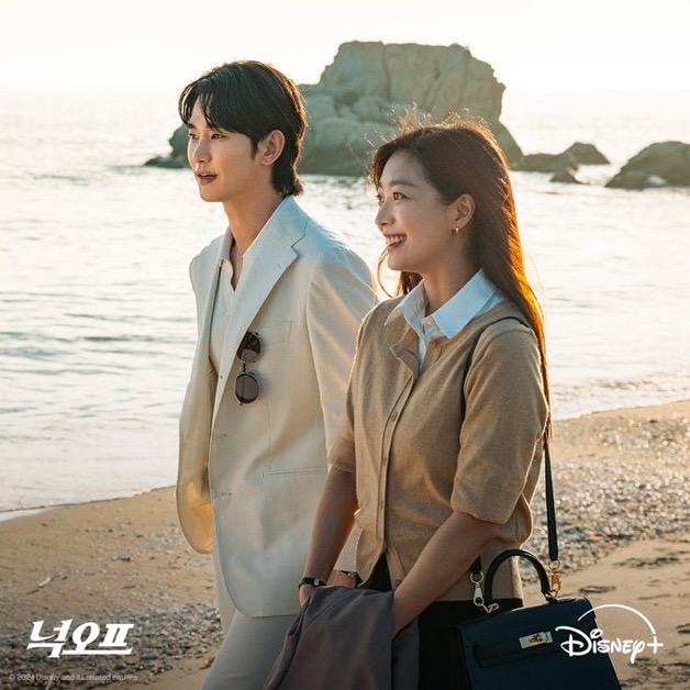 Penayangan Drama “Knock Off” Lakonan Kim Soo Hyun Terjejas Rentetan Skandal Panasnya 5 Kim soo hyun