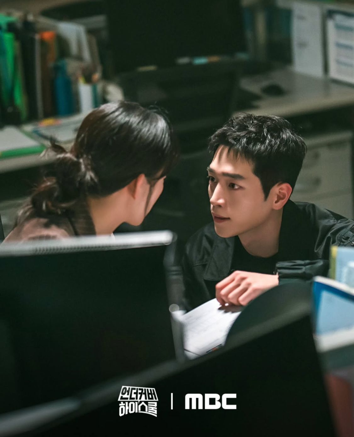 'UNDERCOVER HIGH SCHOOL', Drama Paling Popular Selama 3 Minggu Berturut-turut 5 IMG 8022