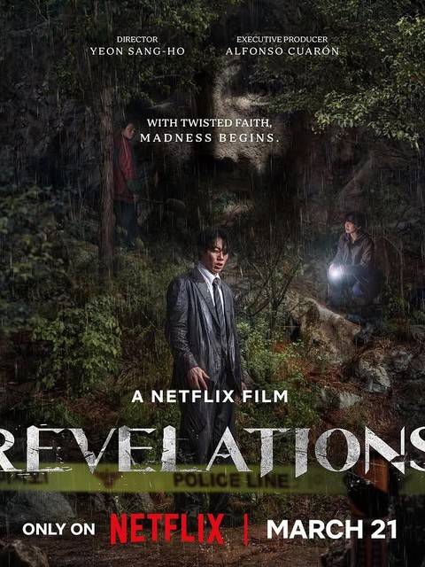 4 Fakta Menarik Filem Thriller Misteri Korea “Revelations”, Tayang 21 Mac Ini di Netflix 4 IMG 8027 1