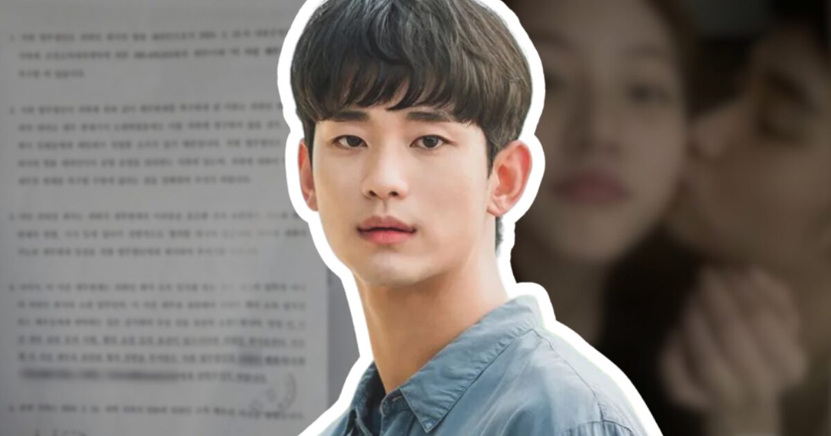 Kim Soo Hyun Disyaki Mengupah “Buzzer” Untuk Membanjiri Ruang Media Dengan Komen Sokongan Palsu 2 Kim soo hyun