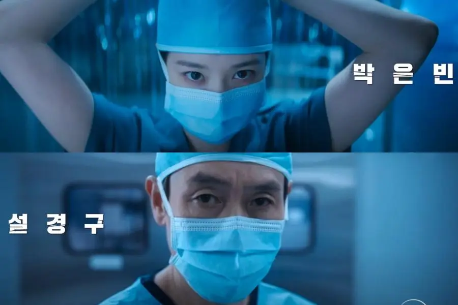 7 Fakta Menarik HYPER KNIFE, Raih No. 1 di Disney+ Korea dan 5 Teratas di 5 Negara 7 IMG 8725
