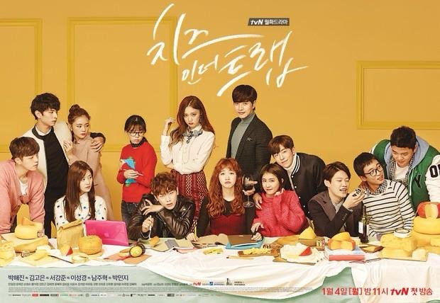 Seo Kang Joon Memukau dalam Undercover High School, Tonton 9 Karya Terbaik Lakonannya 7 a923e52b 1857 4bfa 9938 364d27f0bf81
