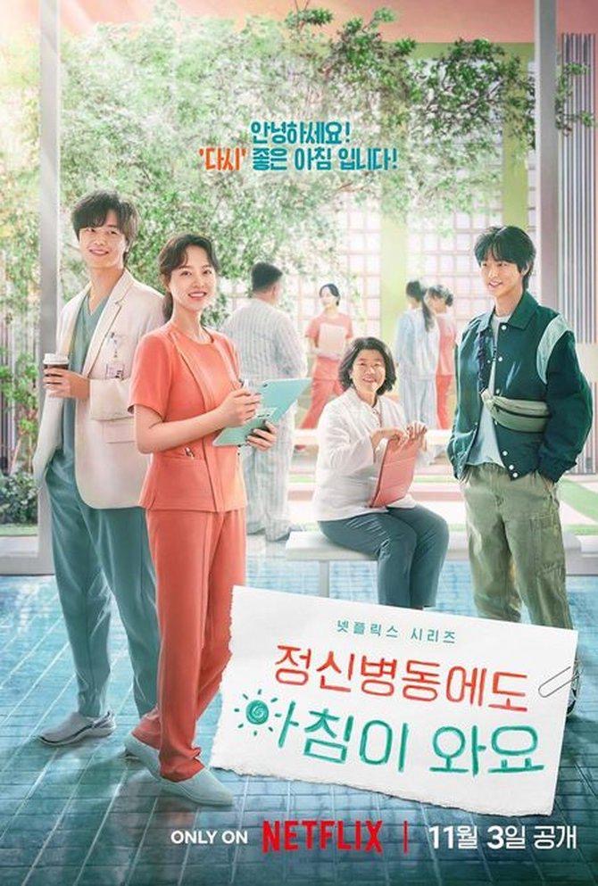 Lari Dari Cinta Klise 7 Drama Korea Underrated Yang Seronok Ditonton untuk Anda yang Solo 2 c73aab56 74d0 4846 a647 7c9931a5e8a8