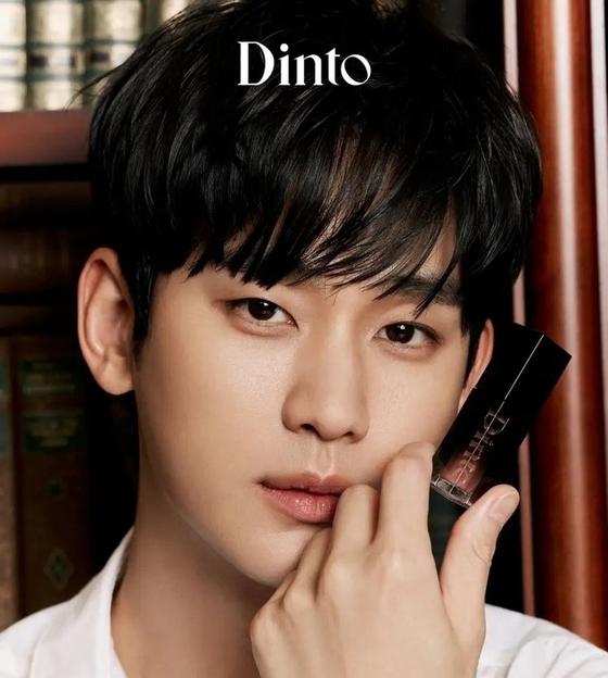 Kim Soo Hyun dalam Kontroversi, 18 Jenama Besar Mula Tarik Balik Iklan 1 Kim soo hyun