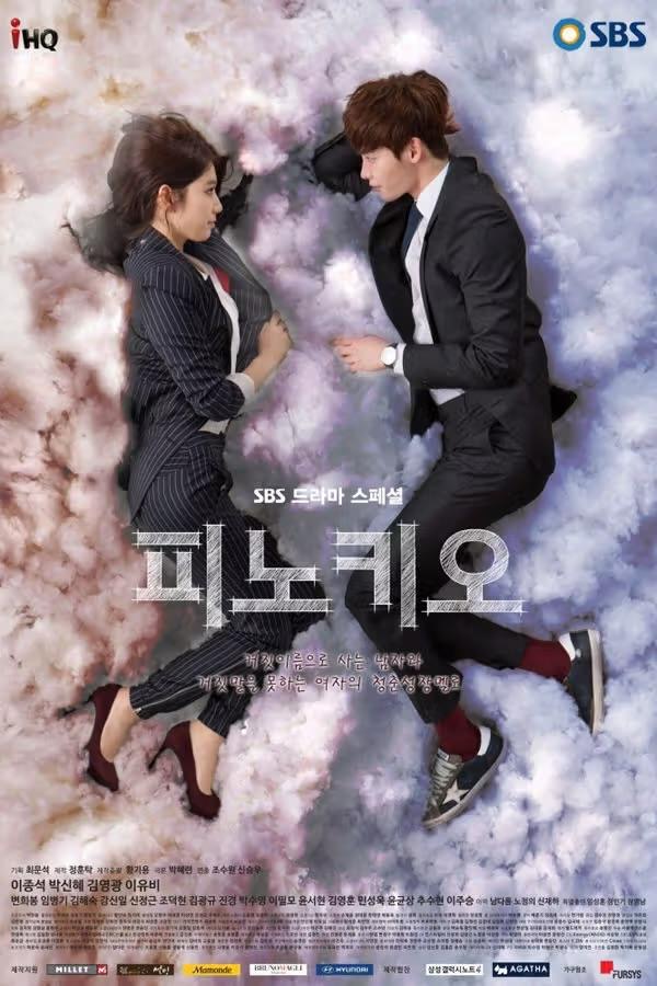 Suka Unmasked? Tonton 7 Kdrama penyiasatan jenayah mendebarkan Ini 6 eaae43ab ae55 4c47 b6e7 1a42c6acada8
