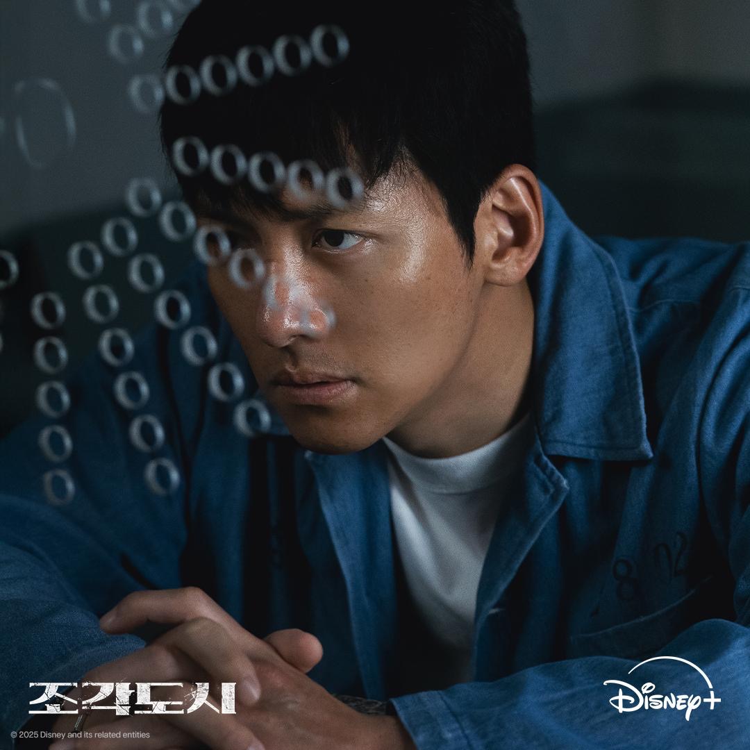 KDrama “The Manipulated” yang Dinantikan, KDrama 2025 Penuh Misteri dan Ketegangan 1 The manipulated