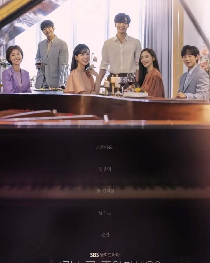 Sambil Menunggu Hyper Knife Tayang, Tonton 10 KDrama Lakonan Para Pelakon Siri Tersebut Ini 3 f81b8c55 4429 40c9 a5d2 993d97cf5ab7